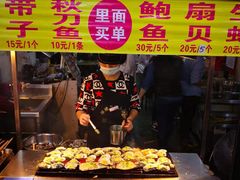 -泰龙城小吃街