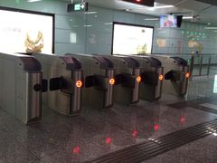 -大王基(地铁站)