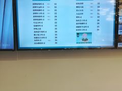 -爸爸糖吐司面包(兰州中心店)
