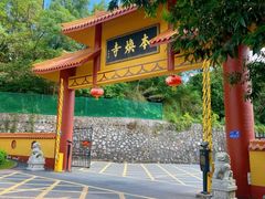 -三水森林公园