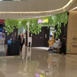 -MELAND(湾悦城店)