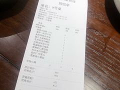 -童福兴·南京菜(老门东店)