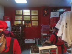-王浩儿纪六孃甜皮鸭(乐山总店)