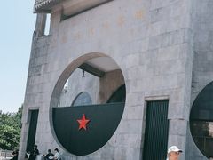 -辽沈战役纪念馆