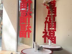 -MAYBE 威士忌 coffee&bar·清吧