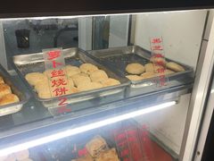 -旺福楼·包点(碑亭巷店)