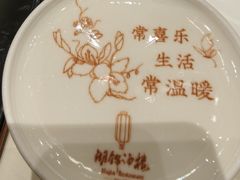 -湖锦酒楼·旗舰店(三阳总店)