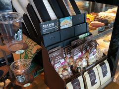 -星巴克(北京首都国际机场7店)