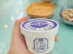 -鹤乡东北菜(崮山路店)