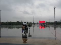 -安阳东站