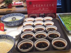 -清真军邺·金富苑肥牛(石坡街旗舰店)
