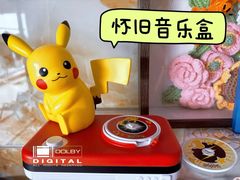 -麦当劳(宜安广场店)