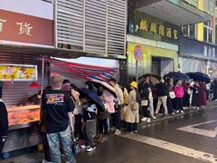 -明记牛杂(新马路分店)