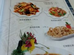 android_upload_pic-燕春楼(海河华鼎店)