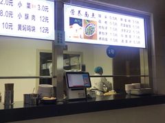-西安交通大学第一附属医院(总院)