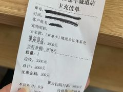 -瑞派长江宠物医院·猫科·外科·24小时夜护(谊城公寓分院)