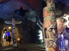 -遂昌金矿国家矿山公园