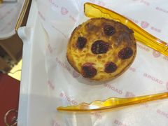 -BREAD WAY面包路·欧式面包(龙湖时代D馆店)
