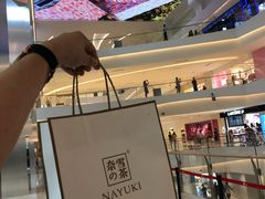 -奈雪的茶(大悦城店)