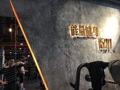 -能量健身私教工作室(1527店)