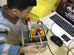 -能力风暴机器人编程中心