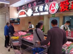 -永辉超市(长江国际店)