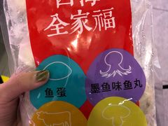 -blt精品超市(南京环宇城店)
