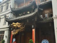 -两江国际影视城