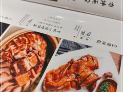 -川菜故事(光谷步行街店)
