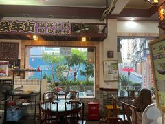-阿殳粥馆(水围村店)