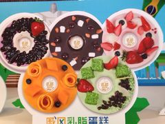 -圣安娜饼屋
