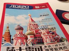-石家庄万象城