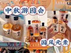 -VT101维多利广场
