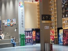 -深影国际影城(学院南路店CGS中国巨幕店)