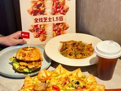 -必胜客(大兴店)