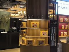 -金狮麟·新豫菜(金码大厦店)