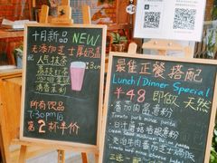 -西关84·History·Art·Cafe