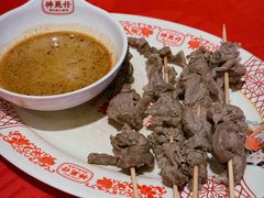-神更仔·潮汕魂大排档(汉口路店)