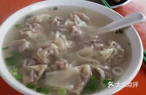 Beef and Shrimp Wontons