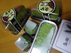 -红宝石·鲜奶小方(莘庄龙之梦店)