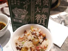 -禄婶鸡煲·打边炉