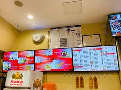 -庆丰包子铺(回龙观店)