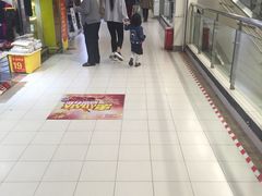 -华润万家(华夏店)