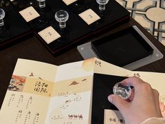-洛阳国际大酒店