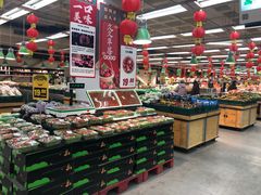 -永辉超市(鲁谷店)
