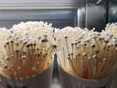 金针菇-冠菌火锅自助(东莞桥头店)