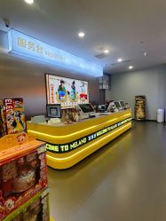 -meland·儿童乐园·游戏厅娃娃机·电玩Xbox(成都合生汇店)