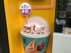 -麦当劳(花园城中心店)