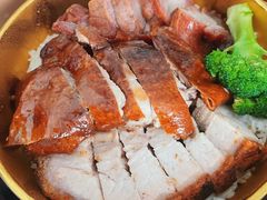 -明家烧腊