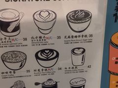 -COFFEE HOLIC(朝外SOHO店)